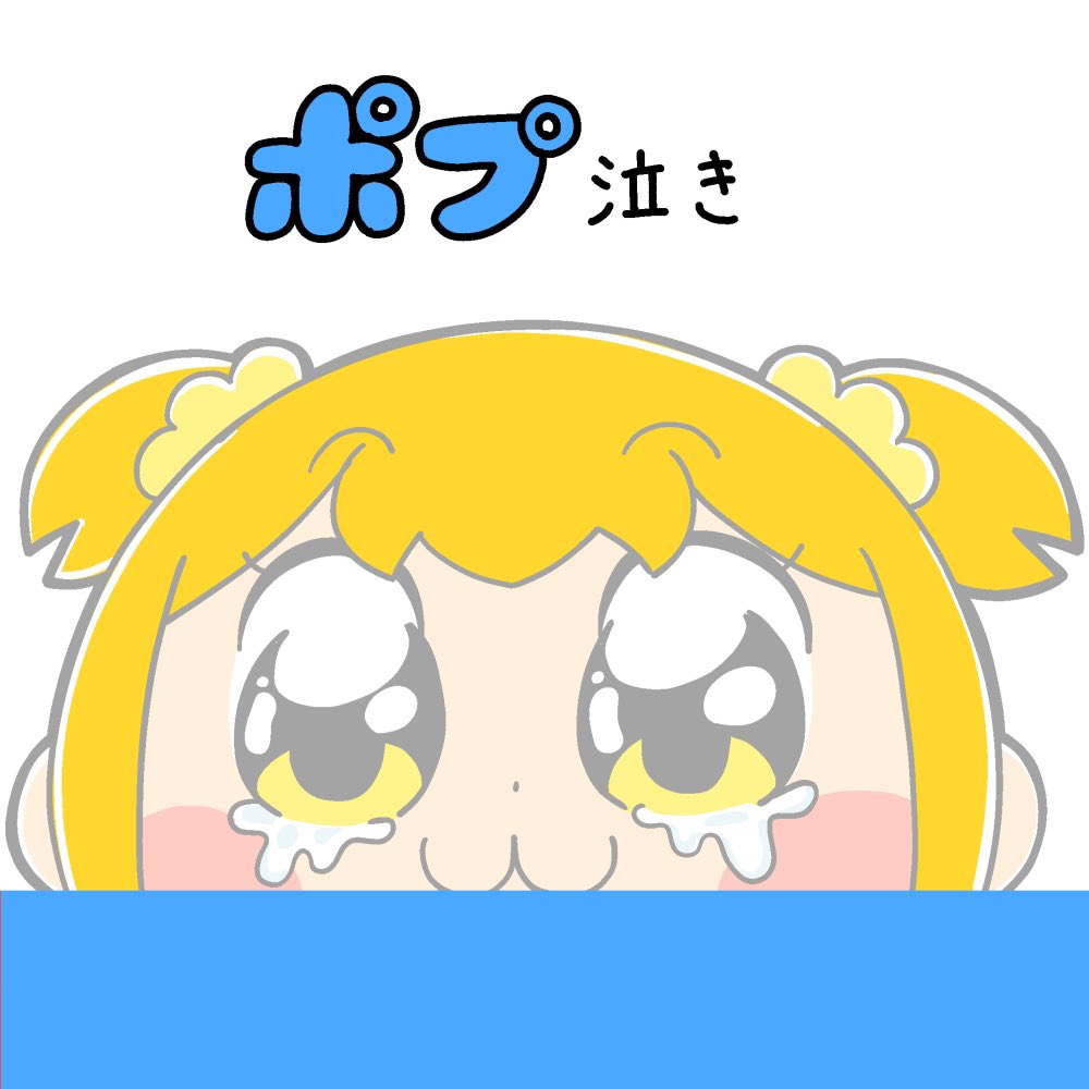 1girl :3 bkub blush_stickers close-up commentary_request crying crying_with_eyes_open dot_nose hair_ornament hair_scrunchie official_art orange_hair poptepipic popuko scrunchie short_hair short_twintails solo tears translation_request twintails two_side_up yellow_eyes yellow_scrunchie