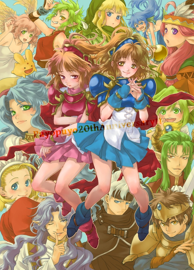 4boys 6+girls afglo anniversary archan arle_nadja armor armored_dress blonde_hair blue_eyes blue_hair blue_skirt brown_eyes brown_hair carbuncle_(puyopuyo) chiko_(puyopuyo) compile copyright_name doppelganger_arle draco_centauros dress everyone full_body green_eyes green_hair grin hairband harpy_(puyopuyo) headband horns incubus_(puyopuyo) kikimora_(monster_monster) kikimora_(puyopuyo) lagnus_the_brave long_hair madou_monogatari maid multiple_boys multiple_girls one_eye_closed pink_hair purple_eyes puyopuyo puyopuyo_n red_eyes rulue_(puyopuyo) satan_(puyopuyo) schezo_wegey serilly_(puyopuyo) shoes short_hair skirt smile tribal white_hair wings wink witch_(puyopuyo) yellow_eyes