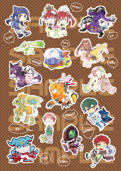 aiba_ami aiba_takumi amano_nene_(digimon_xros_wars) appmon bubbmon chibimon cutemon digimon dorulumon dorumon dracumon hackmon_(appmon) hagurumon izumi_koshiro katsura_rei lopmon minamoto_kouji offmon oikawa_yukio ozora_yujin palmon sparrowmon terriermon tokomon v-mon