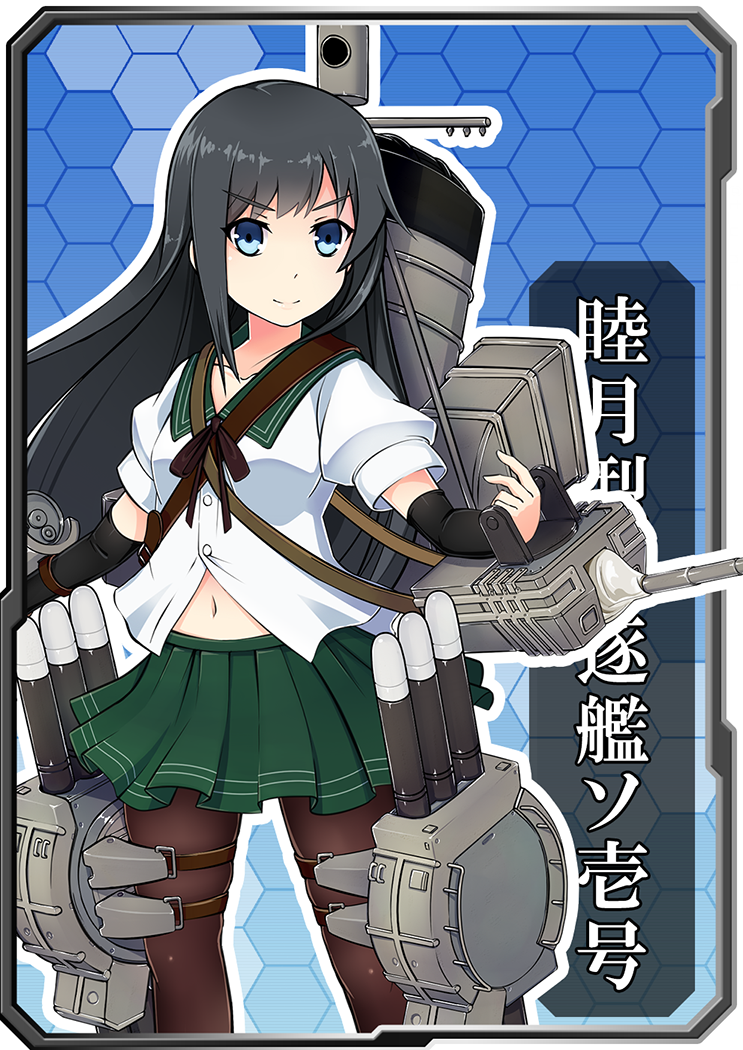 1girl alternate_costume arm_warmers asashio_(kancolle) black_hair black_pantyhose blue_eyes buttons cannon collarbone cosplay eyebrows female_focus green_skirt honeycomb_(pattern) honeycomb_background honeycomb_pattern kantai_collection long_hair machinery mutsuki_(kancolle) mutsuki_(kancolle)_(cosplay) navel neck_ribbon neckerchief pantyhose pleated_skirt ribbon school_uniform serafuku ship_turret shirt short_sleeves skirt smile smokestack solo suspenders thigh_strap torpedo tun white_shirt