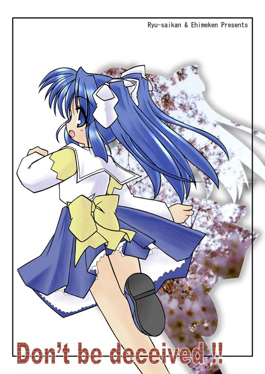 1girl 2000s_(style) back_bow bad_id blue_eyes blue_hair blue_skirt bow english_text foot_out_of_frame hair_bow long_hair looking_at_viewer looking_back open_mouth sakura_(ukagaka) shirt skirt solo sou_ryuu twintails ukagaka white_bow white_shirt yellow_bow