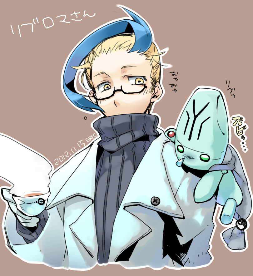 1boy blonde_hair blue_hair colress_(pokemon) creatures_(company) cropped_torso cup dated elgyem eric_flay game_freak gen_5_pokemon glasses holding holding_cup lab_coat looking_at_another male_focus multicolored_hair nintendo outline pokemon pokemon_(creature) pokemon_bw2 sweater turtleneck turtleneck_sweater two-tone_hair white_outline yellow_eyes