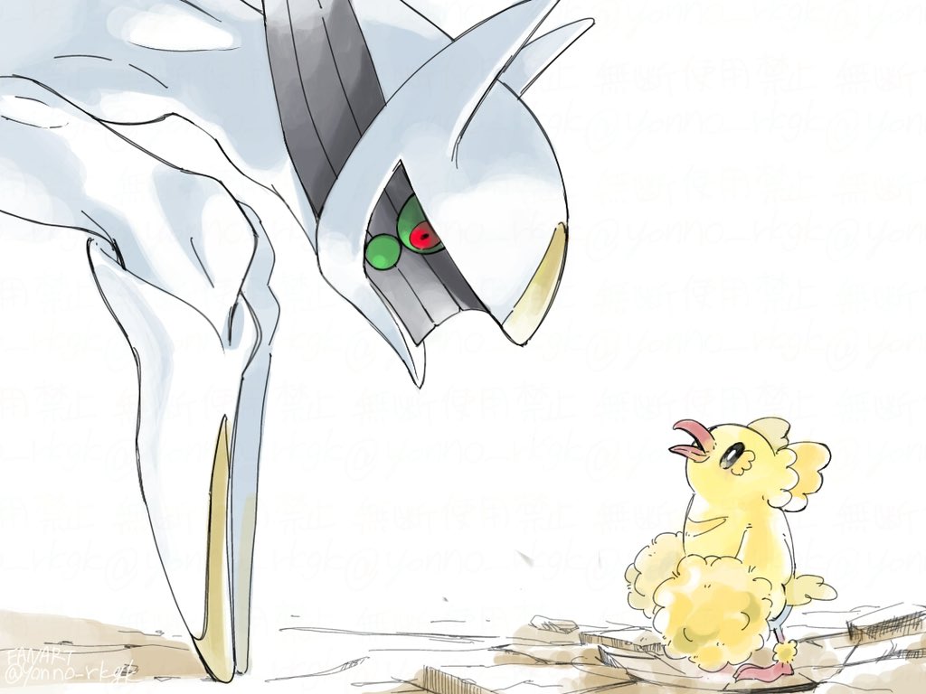 arceus artist_name bird black_eyes colored_sclera from_side gen_4_pokemon gen_7_pokemon green_sclera height_difference horns legendary_pokemon looking_at_another looking_down looking_up mythical_pokemon nintendo no_humans open_mouth oricorio oricorio_(pom-pom) pokemon pokemon_(creature) pokemon_tcg pokemon_tcg_pocket red_eyes standing twitter_username white_background yonno_rkgk