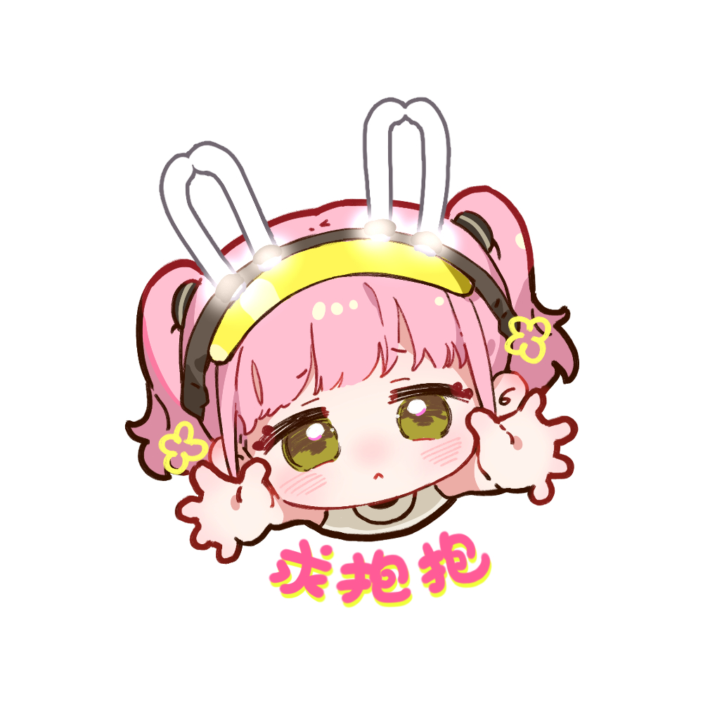 1girl :&lt; artist_request blush chibi chibi_only chinese_commentary chinese_text girls&#039;_frontline girls&#039;_frontline_neural_cloud glowstick green_eyes looking_at_viewer official_art pink_hair reaching reaching_towards_viewer second-party_source solo taisch_(neural_cloud) visor_cap