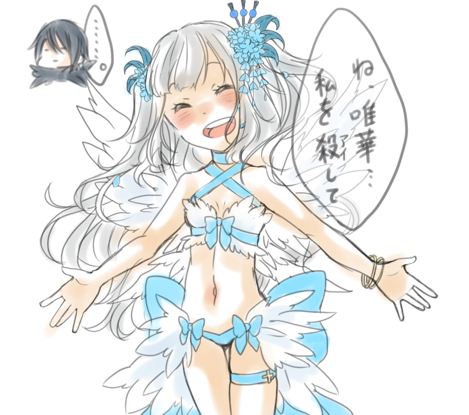 1boy 1girl bikini black_hair blue_bikini blue_flower blush chibi chibi_inset closed_eyes commentary_request cowboy_shot feather_trim feathered_wings flower grey_hair hair_flower hair_ornament hair_tie long_hair meiko_(nattu303) mismatched_bikini open_mouth ragnarok_online simple_background smile solo_focus sorcerer_(ragnarok_online) swimsuit teeth thigh_strap translation_request upper_teeth_only wanderer_(ragnarok_online) white_background white_bikini white_wings wings