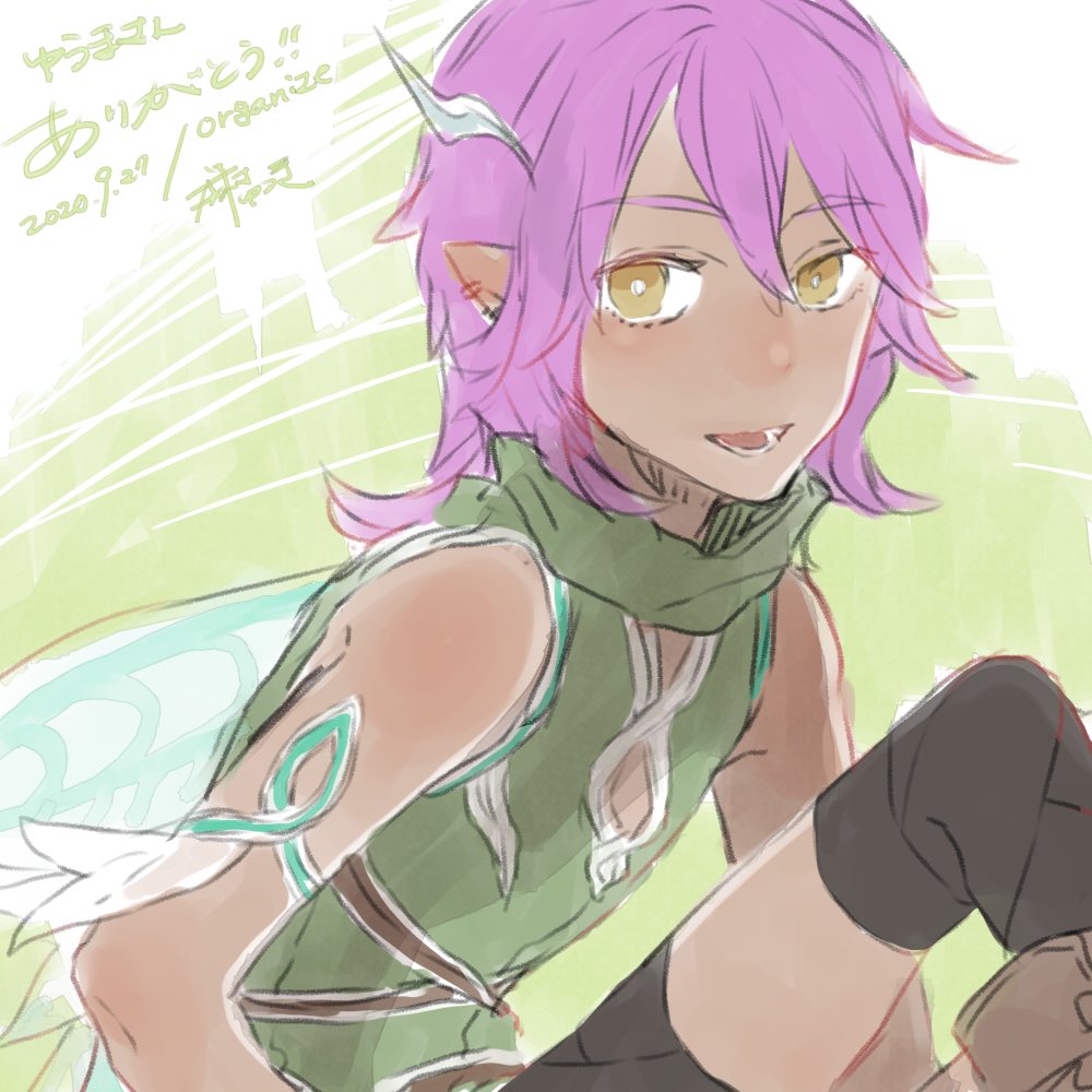 1boy black_socks blue_wings brown_eyes commentary_request dark-skinned_male dark_skin dated fairy_wings feet_out_of_frame green_background green_shirt hishieh looking_at_viewer male_focus open_mouth pointy_ears purple_hair ragnarok_online shirt short_hair sleeveless sleeveless_shirt smile socks solo translation_request wings yutsuki