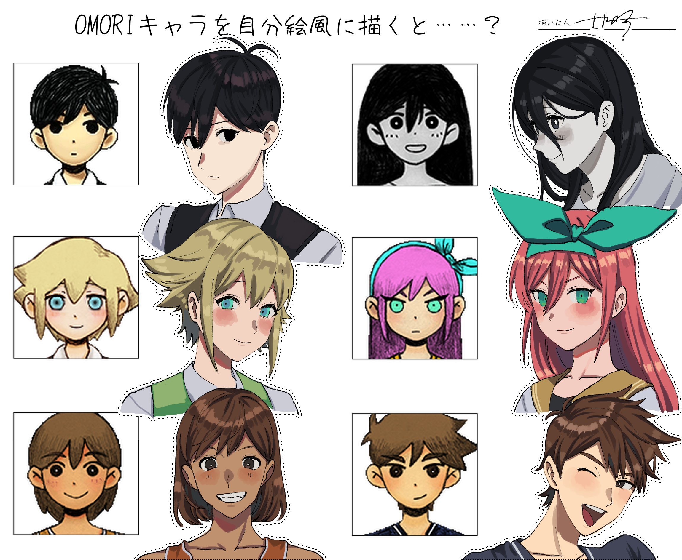 2girls ;d antenna_hair aubrey_(faraway)_(omori) aubrey_(omori) bare_shoulders basil_(faraway)_(omori) basil_(omori) black_eyes black_hair black_shirt black_sweater_vest blonde_hair blush bow_hairband bright_pupils brother_and_sister brothers brown_eyes brown_hair closed_mouth collarbone collared_shirt colored_skin commentary_request copyright_name cropped_shoulders dark-skinned_male dark_skin double-parted_bangs empty_eyes green_eyes green_hairband green_sweater_vest grin hair_behind_ear hair_between_eyes hairband hero_(faraway)_(omori) hero_(omori) highres jacket kel_(faraway)_(omori) kel_(omori) light_frown long_hair looking_at_viewer mari_(faraway)_(omori) mari_(omori) multiple_girls no_pupils omori one_eye_closed open_clothes open_jacket open_mouth orange_tank_top sailor_collar shirt short_hair shousan_(hno3syo) siblings sidelocks simple_background smile spoilers sunny_(omori) sweater_vest tank_top teeth three_quarter_profile tongue translation_request upper_teeth_only white_background white_jacket white_pupils white_shirt white_skin white_trim yellow_sailor_collar