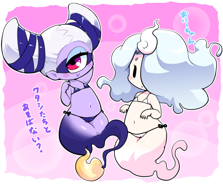 2girls :&gt; alternate_breast_size aqua_hair bikini black_eyes colored_skin cyclops enraenra_(youkai_watch) fire flame-tipped_tail flat_chest fuumin_(youkai_watch) hair_over_one_eye long_hair looking_at_viewer monster_girl multiple_girls navel nollety one-eyed pink_eyes pointy_ears purple_bikini purple_skin side-tie_bikini_bottom swimsuit tail translation_request white_bikini youkai_(youkai_watch) youkai_watch