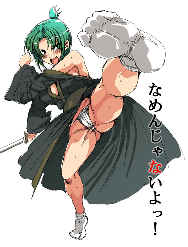 00s 1girl ass blush breasts cleft_of_venus feet female_focus fundoshi green_eyes green_hair high_kick higurashi_no_naku_koro_ni japanese_clothes katana kicking large_breasts looking_at_viewer matching_hair/eyes mature_female mizuryu_kei no_shoes open_mouth simple_background smile socks soles solo sonozaki_akane sweat sword tabi text_focus toes translation_request weapon white_background