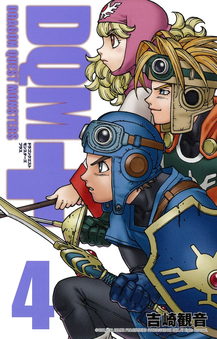 1girl 2boys black_hair blonde_hair brown_hair dragon_quest dragon_quest_ii dragon_quest_monsters dragon_quest_monsters_plus long_hair multiple_boys official_art prince_of_lorasia prince_of_samantoria princess_of_moonbrook short_hair simple_background weapon yoshizaki_mine