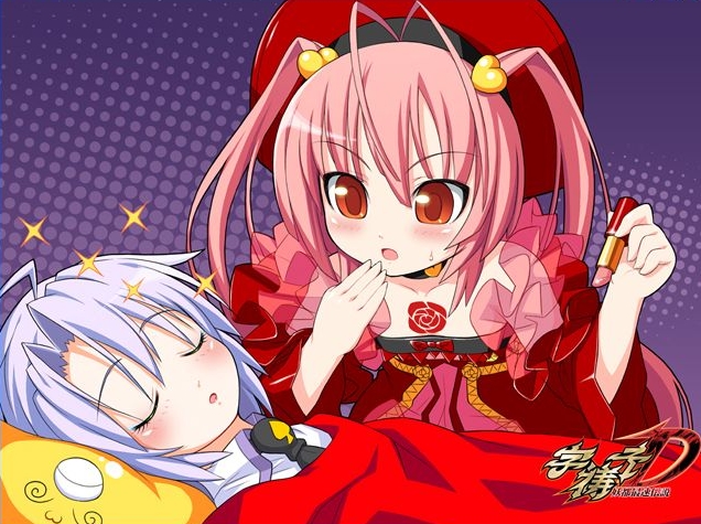 00s another_blood daijuuji_kuzaku demonbane lipstick makeup nitroplus red_hair sleeping tsuji_santa