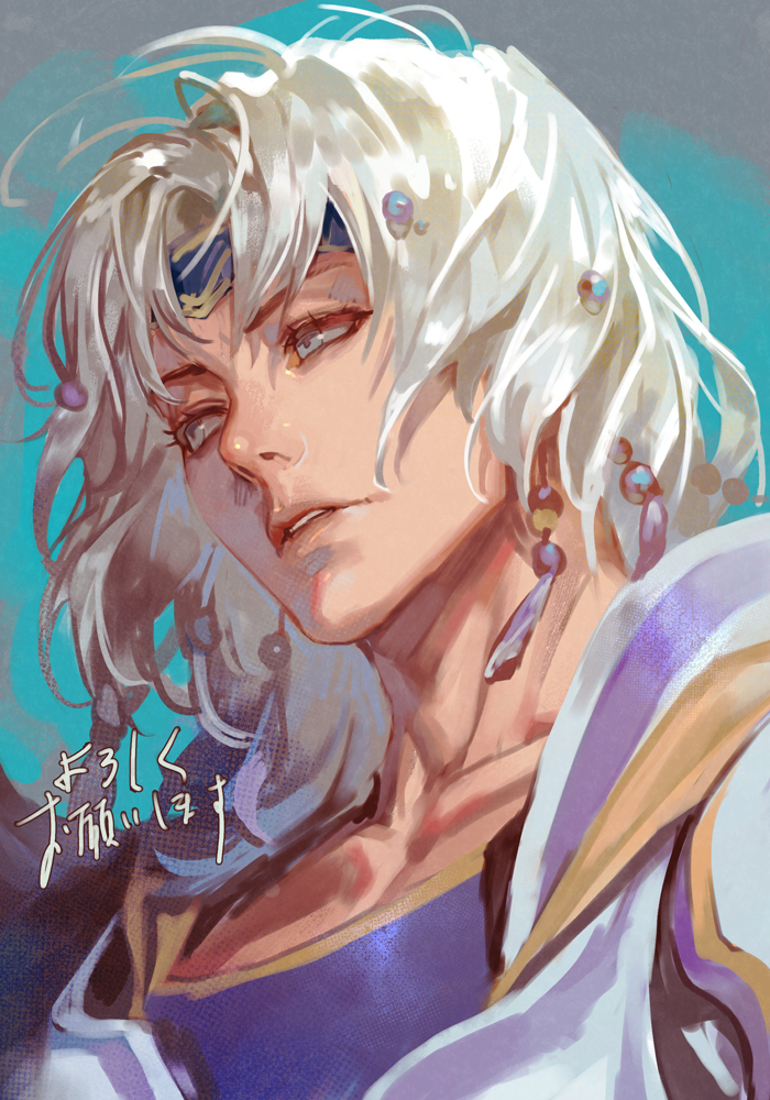 1boy armor blue_eyes blue_headband blue_shirt cecil_harvey collarbone earrings eyelashes final_fantasy final_fantasy_iv headband hungry_clicker jewelry looking_to_the_side male_focus parted_lips pauldrons piercing shirt shoulder_armor sideways_glance solo tassel tassel_earrings upper_body white_armor white_hair