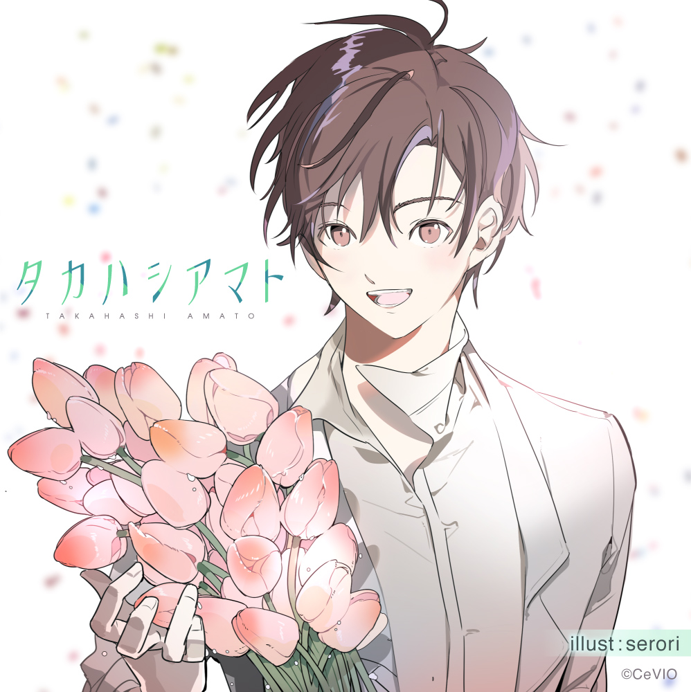 1boy artist_name blurry blurry_background bouquet brown_eyes brown_hair cevio character_name commentary confetti copyright_notice flower grey_jacket grey_shirt holding holding_bouquet jacket lapels looking_at_viewer male_focus open_mouth pink_flower pink_tulip second-party_source serori shirt smile takahashi_amato tulip upper_body white_background