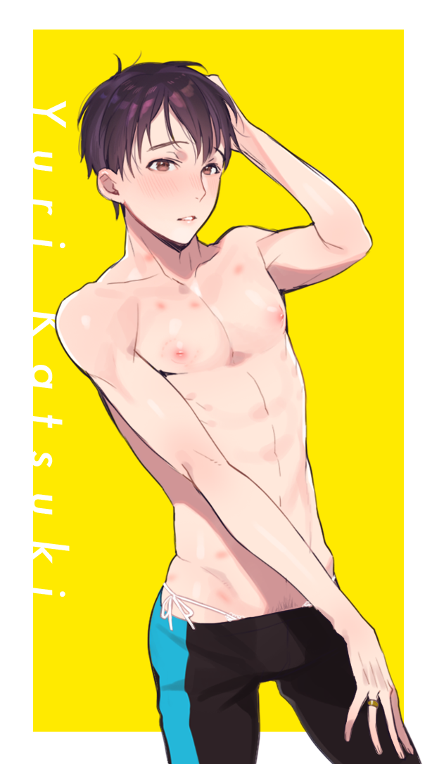 10s 1boy black_hair blush katsuki_yuuri lingerie looking_at_viewer male_focus nito_(siccarol) topless_male solo tagme underwear undressing yuri!!!_on_ice