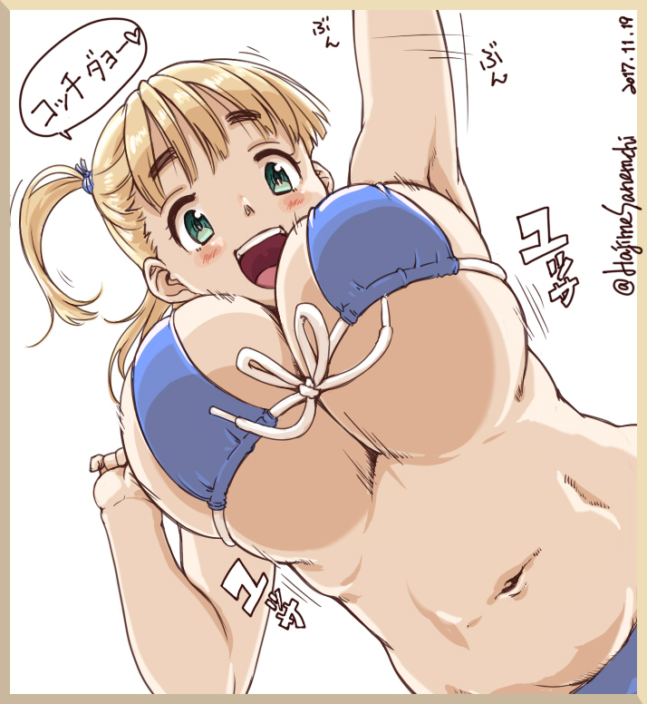 1girl :d arms_up artist_name bikini blonde_hair blunt_bangs blush border bouncing_breasts breasts dated front-tie_bikini_top front-tie_top green_eyes heart large_breasts long_hair looking_at_viewer motion_lines navel nose open_mouth original plump sanemichi_hajime shadow side_ponytail simple_background smile solo spoken_heart stomach swimsuit teeth tongue translation_request twitter_username upper_body upper_teeth_only white_background yellow_border