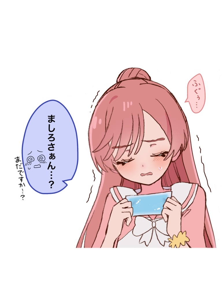 2girls @_@ blush closed_eyes cold_pack dress hair_bun hikota. hirogaru_sky!_precure holding long_hair multiple_girls nijigaoka_mashiro open_mouth pink_dress pink_hair precure single_hair_bun sora_harewataru translation_request white_background wrist_cuffs