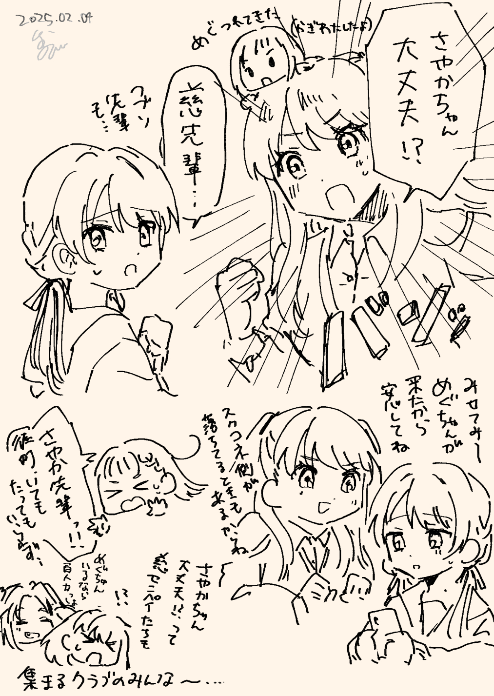&gt;_&lt; 5girls bob_cut braid cellphone center-flap_bangs clenched_hand clothing_cutout collared_shirt d: dated diagonal_bangs dress_shirt dx flower fujishima_megumi fujishima_megumi_(winter_loungewear) greyscale grin hair_flower hair_ornament highres holding holding_phone inverted_bob kachimachi_kosuzu link!_like!_love_live! long_hair love_live! mini_person minigirl monochrome multiple_girls murano_sayaka open_mouth osawa_rurino phone shirt short_hair shoulder_cutout side_ahoge side_braids signature smartphone smile speech_bubble sweatdrop translation_request twintails two_side_up virtual_youtuber white_(waterwhite) yugiri_tsuzuri