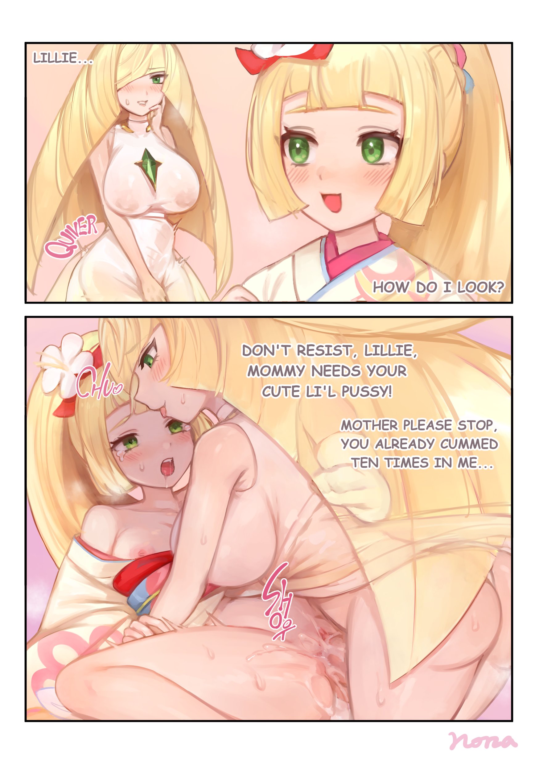 norza, lillie (new years 2021) (pokemon), lillie (pokemon), lusamine ( pokemon), nintendo, pokemon, pokemon masters ex, pokemon sm, alternate  breast size, absurdres, alternate language, highres, 1futa, 1girl, blonde  hair, breasts, bulge, cum, cum