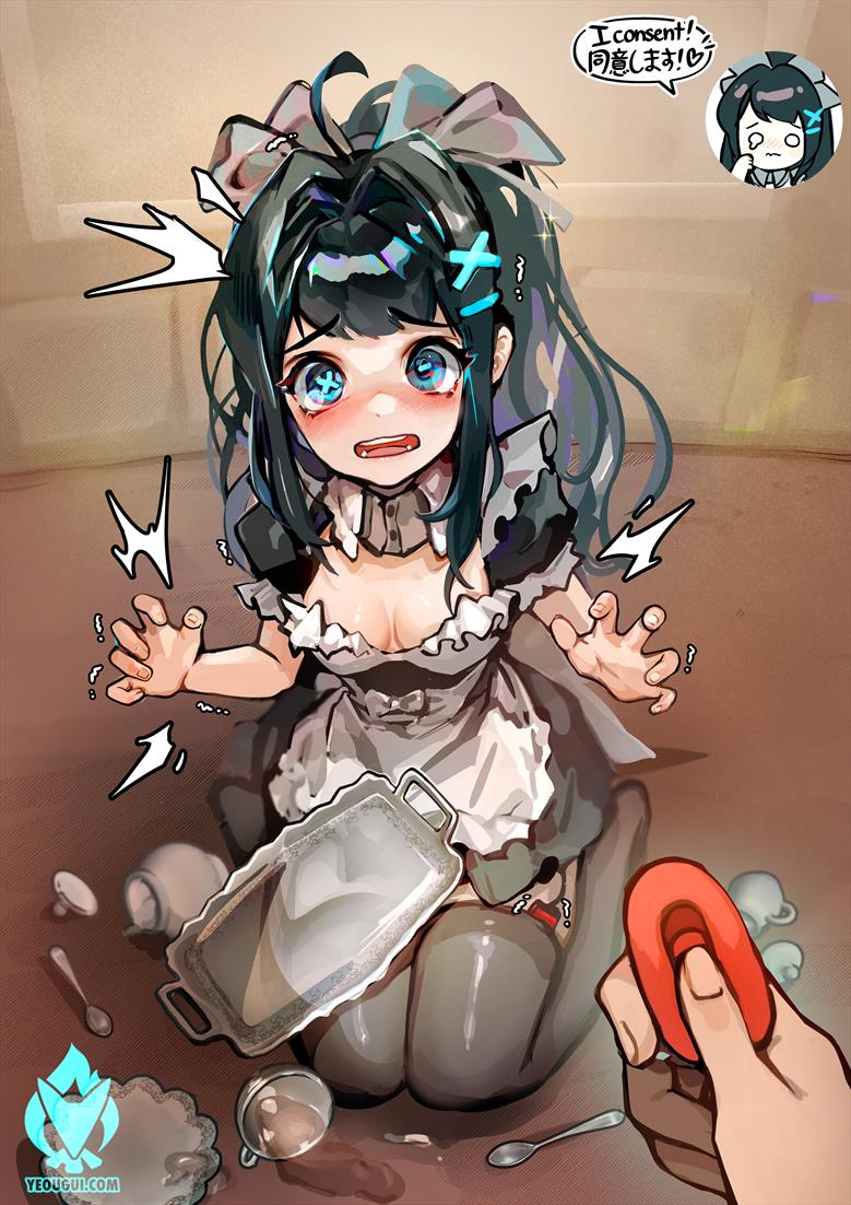 1boy 1girl ahoge apron artist_logo black_dress black_thighhighs blue_eyes blush consent_sticker cross-shaped_pupils crying cup dress full_body green_hair horizontal_pupils logo long_hair looking_at_viewer maid maid_apron mismatched_pupils open_mouth original ponytail pov remote_control_vibrator seiza sex_toy sitting spill symbol-shaped_pupils teacup teeth thighhighs tray trembling vibrator waist_apron yeougui