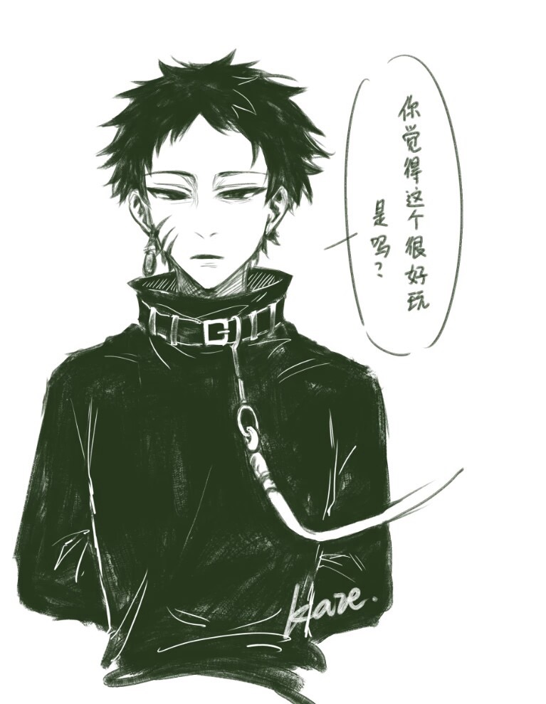 1boy arms_behind_back chinese_commentary chinese_text commentary_request dreyfus_zweig earrings facial_scar green_theme high_collar jewelry kaze_(yznyttdgs) leash long_sleeves looking_at_viewer male_focus monochrome open_mouth saibou_shinkyoku scar scar_on_cheek scar_on_face short_hair simple_background single_earring speech_bubble translation_request white_background