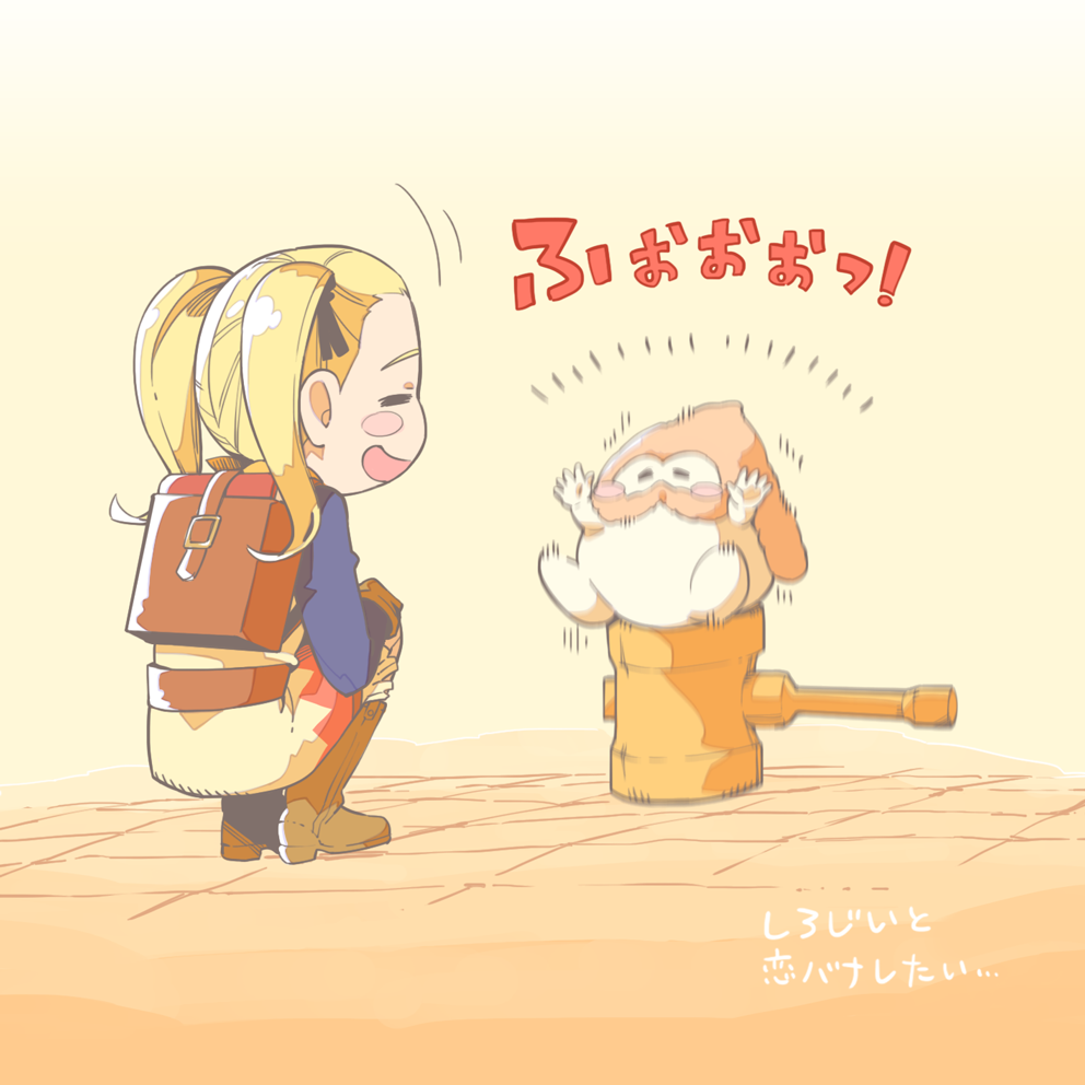 1boy 1girl asuka_(pixiv3381855) backpack bag belt black_bow black_ribbon black_shirt blonde_hair blush_stickers boots bow brown_belt brown_boots brown_gloves brownie_(dragon_quest) closed_eyes commentary_request dragon_quest dragon_quest_builders_2 dress female_builder_(dqb2) fringe_trim gloves hair_pulled_back hair_ribbon hammer motion_blur motion_lines nodding orange_background profile ribbon shiro_jii_(dqb2) shirt shirt_under_dress smile squatting translation_request twintails
