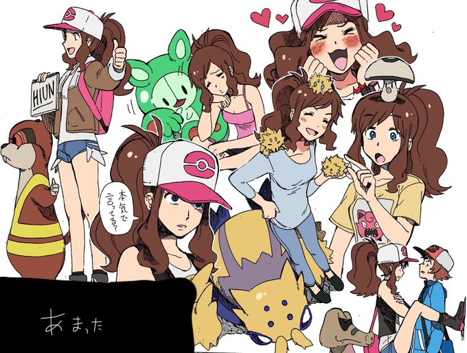 1boy 1girl alternate_costume baseball_cap blue_eyes blush collarbone crossed_arms foongus galvantula gen_5_pokemon hat high-visibility_clothing high-visibility_vest hilbert_(pokemon) hilda_(pokemon) joltik krokorok leg_up looking_at_another multiple_views nashubi_(to_infinity_wow) nintendo on_head on_shoulder open_mouth pokemon pokemon_(creature) pokemon_bw pokemon_on_head pokemon_on_shoulder ponytail reuniclus smile thumbs_up translation_request