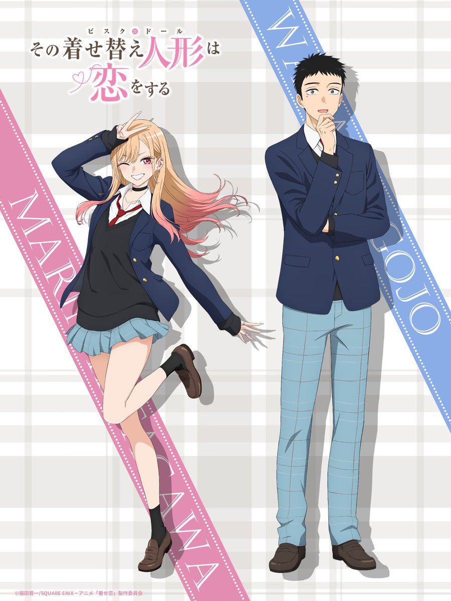 1boy 1girl black_hair black_sweater blonde_hair blue_jacket blue_pants blue_skirt character_name copyright_name full_body gojou_wakana gradient_hair highres jacket kitagawa_marin long_hair multicolored_hair official_art one_eye_closed open_clothes open_jacket pants parted_lips pink_hair red_eyes shirt short_hair skirt smile sono_bisque_doll_wa_koi_wo_suru standing standing_on_one_leg sweater two-tone_hair white_shirt