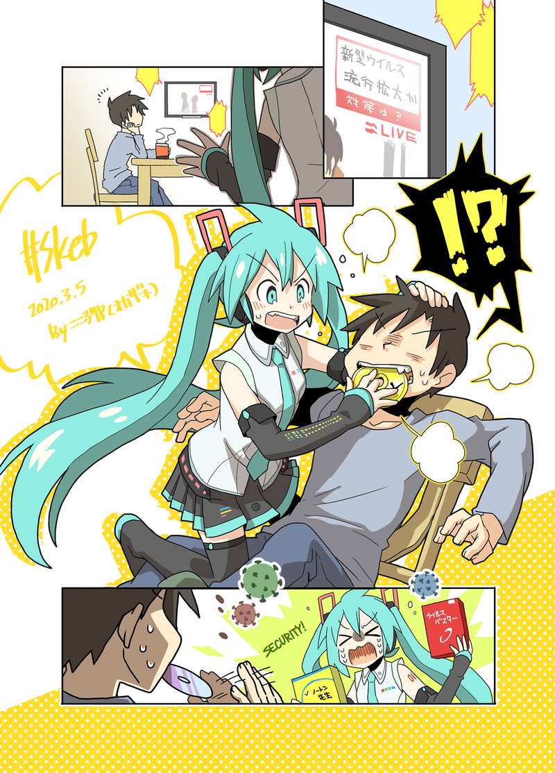 !? &gt;_&lt; 1boy 1girl aqua_eyes aqua_hair aqua_necktie bare_shoulders black_skirt black_sleeves black_thighhighs box cd commentary_request commission coronavirus_pandemic denim detached_sleeves faceless faceless_male grey_shirt hair_ornament hatsune_miku hatsune_miku_(vocaloid4) headphones holding holding_box jeans kokorori-p long_hair master_(vocaloid) monitor necktie open_mouth pants pleated_skirt shirt shoulder_tattoo shoving sitting skeb_commission skirt sleeveless sleeveless_shirt speech_bubble spoken_interrobang steam surprised sweat table tattoo television thighhighs twintails v-shaped_eyebrows v4x very_long_hair virus vocaloid white_shirt zettai_ryouiki