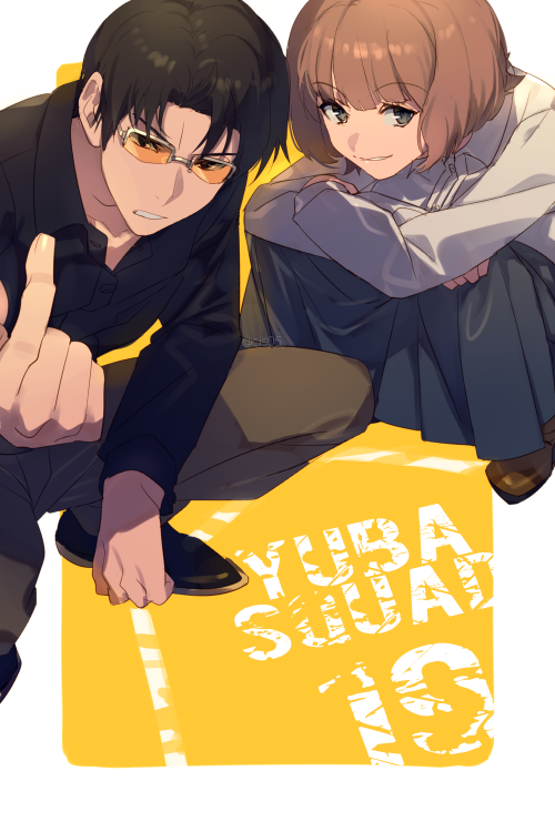 1boy 1girl beckoning black_shirt blue_skirt bob_cut brown_footwear brown_hair brown_pants collared_shirt crossed_arms echo_(circa) english_text fujimaru_nono glasses grey_eyes grey_skirt index_finger_raised long_skirt long_sleeves looking_at_viewer orange-tinted_eyewear outstretched_arm over-rim_eyewear pants parted_bangs pleated_skirt semi-rimless_eyewear shirt shoes short_hair skirt smirk squatting tinted_eyewear world_trigger yuba_takuma