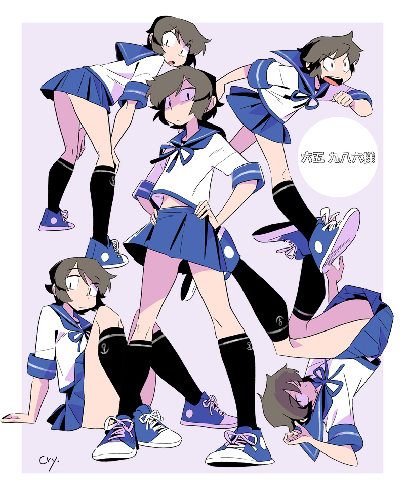 1girl black_hair blue_background blue_sailor_collar blue_skirt brown_hair callan_(callancoe) closed_eyes dated kantai_collection kneehighs miyuki_(kancolle) multiple_views pink_background pleated_skirt ponytail sailor_collar school_uniform serafuku short_hair shorts shorts_under_skirt skirt sleeping socks