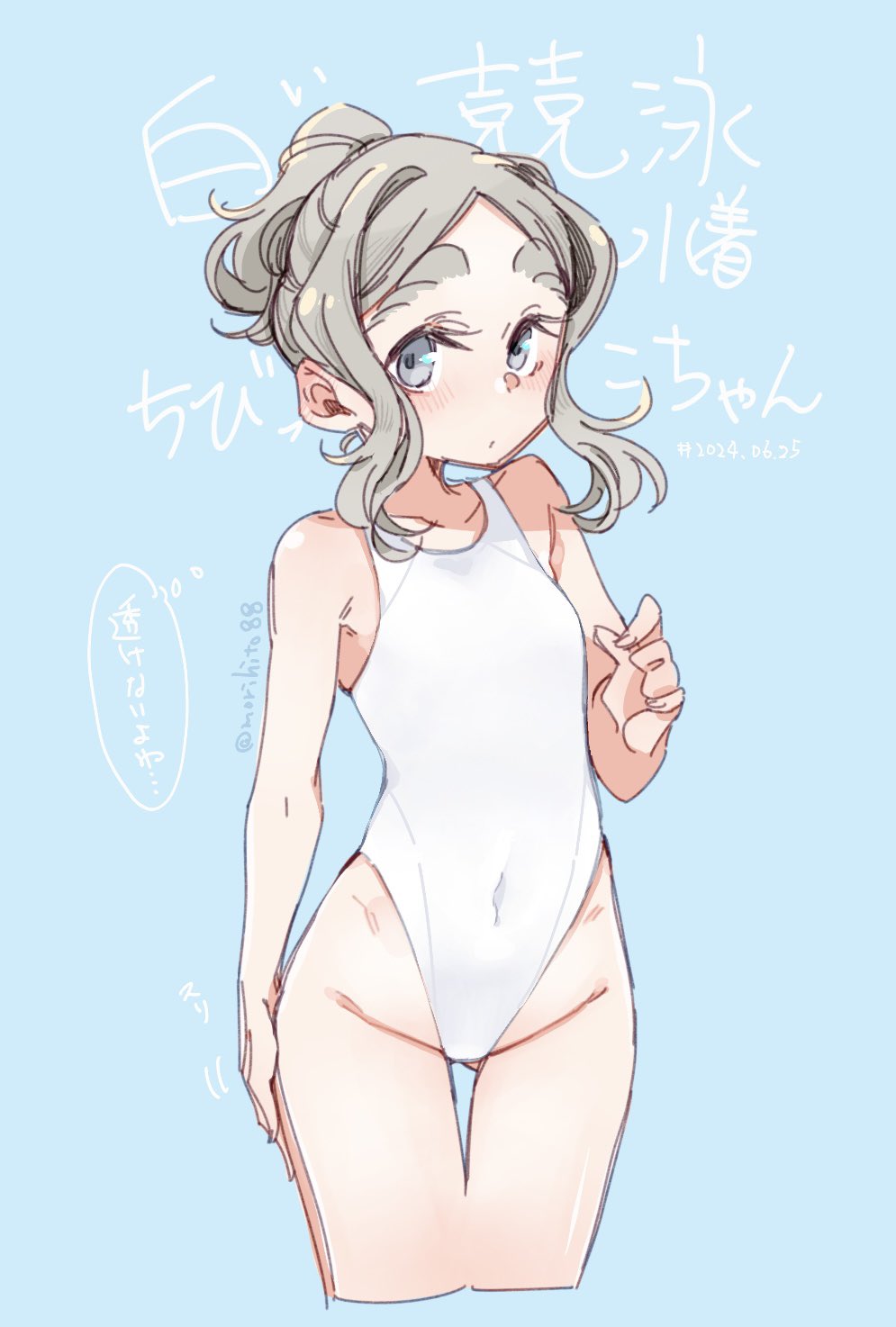1girl blush chibikko_(morihito) commentary_request cowboy_shot cropped_legs flat_chest grey_eyes grey_hair hair_up highleg highleg_one-piece_swimsuit highres looking_at_viewer morihito one-piece_swimsuit original ponytail sketch solo swimsuit thick_eyebrows thigh_gap white_one-piece_swimsuit