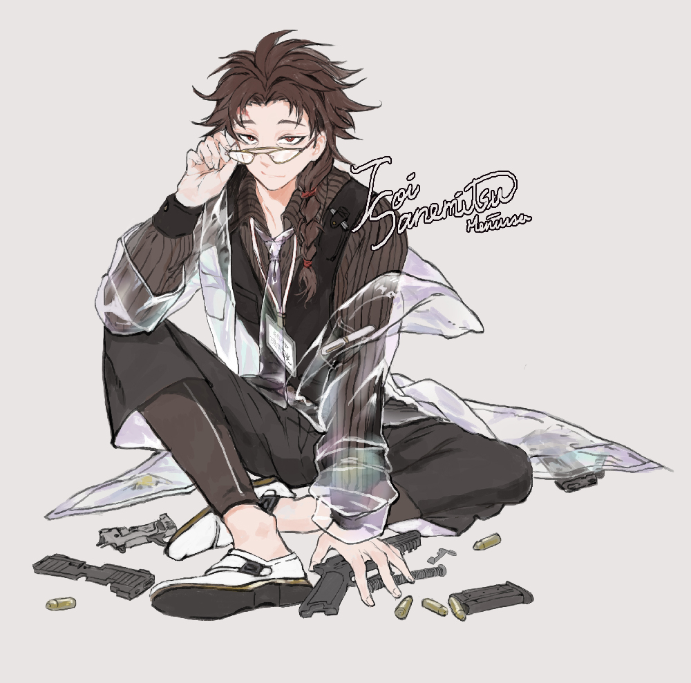 1boy adjusting_eyewear alternate_costume ammunition black_pants black_vest braid brown_hair brown_shirt character_name closed_mouth glasses grey_background harada_minoru jacket lanyard long_sleeves male_focus meniusa_lau open_clothes open_jacket pants red_eyes saibou_shinkyoku sanpaku scar scar_on_face scar_on_forehead see-through_clothes see-through_jacket see-through_necktie shirt shoes side_braid simple_background single_braid sitting solo striped_clothes striped_shirt vertical-striped_clothes vertical-striped_shirt vest white_shoes
