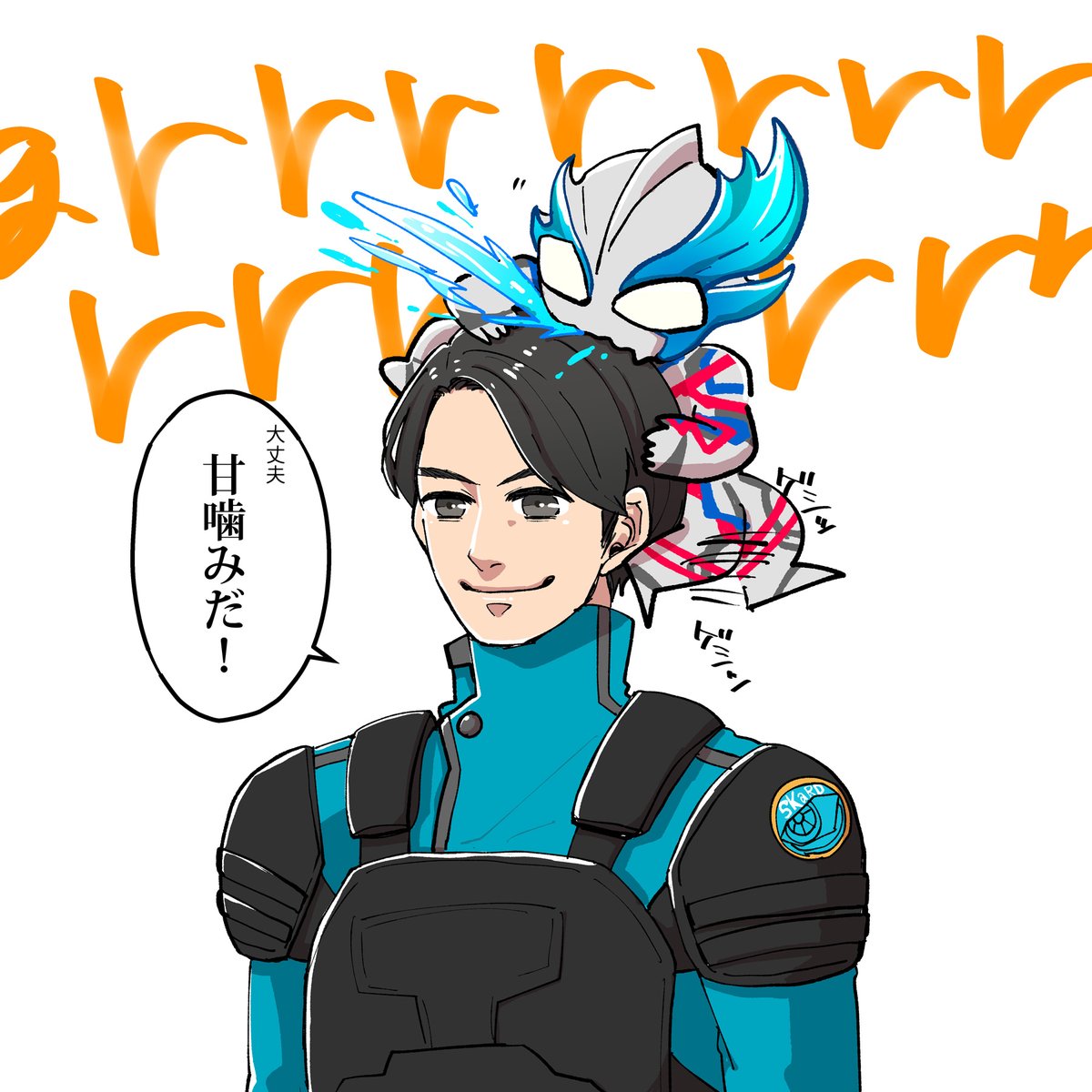 1boy alien biting black_eyes black_hair chiulihc highres hiruma_gento japanese_text skard_uniform_(ultraman_blazar) smile sound_effects tagme translated ultra_series ultraman_blazar ultraman_blazar_(series)