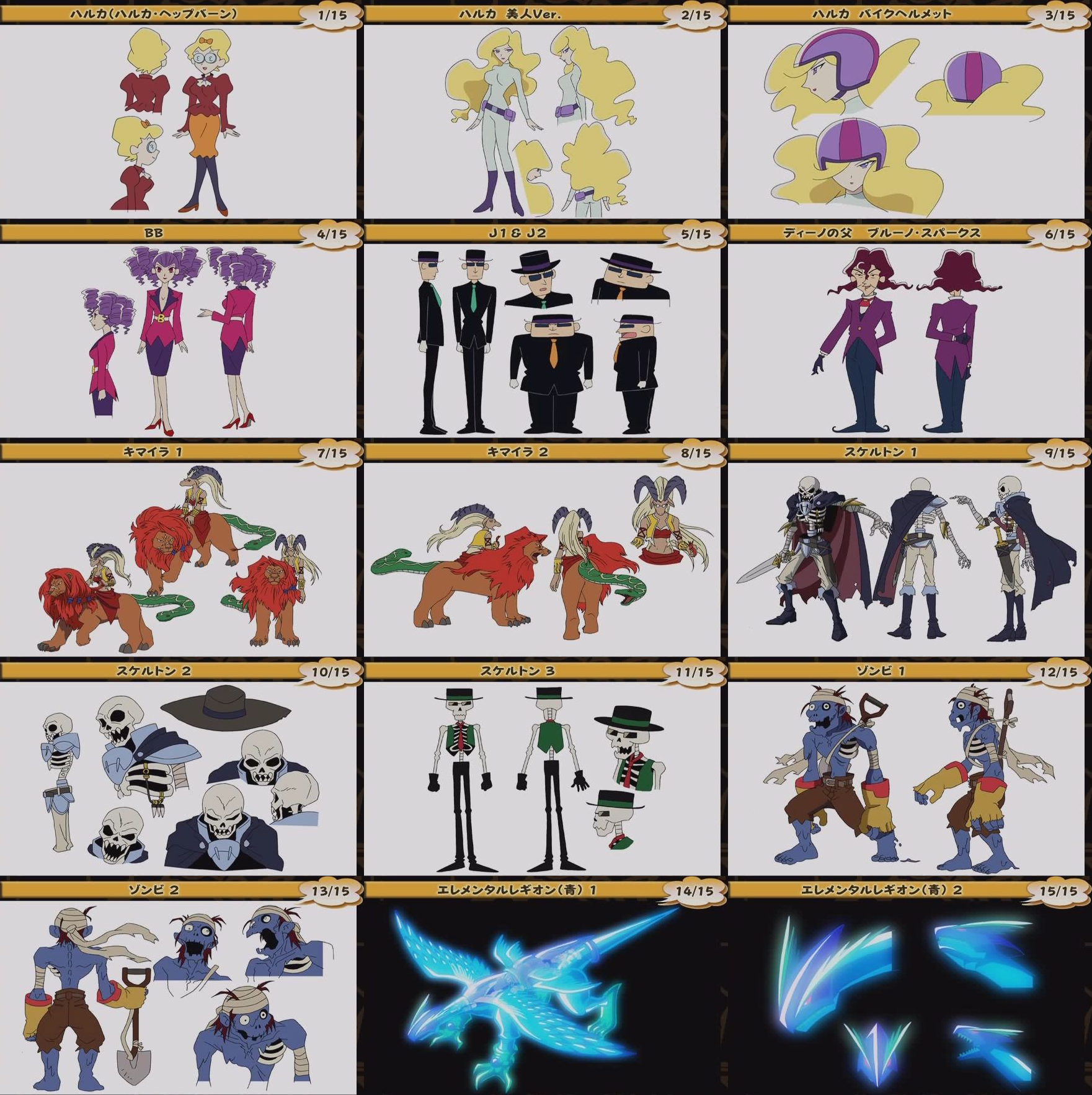 bb_(legendz) blonde_hair breasts bruno_sparks chimera chimera_(legendz) drill_hair fusion halca_hepburn hat highres horns j1_(legendz) j2_(legendz) legendz lion long_hair medium_breasts necktie official_art skeleton_(legendz) snake sunglasses tornado_elemental_legion_(blue) zombie zombie_(legendz)