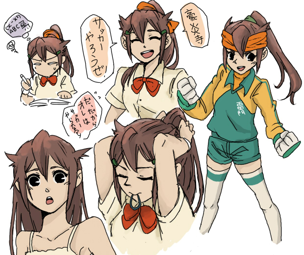 1girl bow bowtie brown_eyes brown_hair commentary_request dress endou_mamoru genderswap genderswap_(mtf) gloves goalkeeper hair_ribbon headband inazuma_eleven_(series) long_hair multiple_views open_mouth orange_ribbon ponytail raimon raimon_school_uniform ribbon school_uniform shorts skirt smile soccer_uniform spaghetti_strap speech_bubble sportswear tannma thighhighs translation_request tying_hair