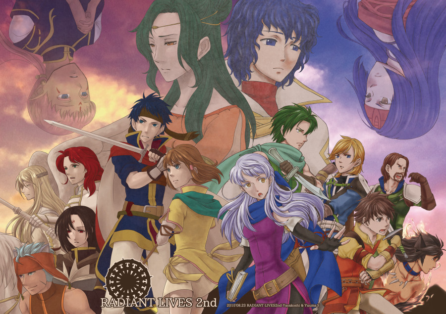 10s 2015 6+boys 6+girls arm_up armor bad_id bad_pixiv_id bangle bare_shoulders beard black_gloves black_hair black_legwear blonde_hair blue_eyes blue_hair blue_scarf bracelet brown_hair cape dress edward_(fire_emblem) elbow_gloves elincia_ridell_crimea ena_(fire_emblem) facial_hair facial_mark fingerless_gloves fire_emblem fire_emblem:_path_of_radiance fire_emblem:_radiant_dawn gloves green_eyes green_hair hair_ribbon hair_tubes half_updo headband ike_(fire_emblem) jewelry laguz_(fire_emblem) leonardo_(fire_emblem) long_hair looking_away looking_down looking_to_the_side micaiah_(fire_emblem) miniskirt mist_(fire_emblem) mist_(path_of_radiance)_(fire_emblem) multiple_boys multiple_girls nintendo nolan_(fire_emblem) open_mouth pants pantyhose pelleas_(fire_emblem) purple_hair ranulf_(fire_emblem) red_eyes red_hair reyson_(fire_emblem) ribbon s_mori sanaki_kirsch_altina scarf short_hair side_slit silver_hair skirt sleeveless sleeveless_dress soren_(fire_emblem) sothe_(fire_emblem) sword titania_(fire_emblem) topless_female topless_male volug_(fire_emblem) weapon white_pants yellow_eyes