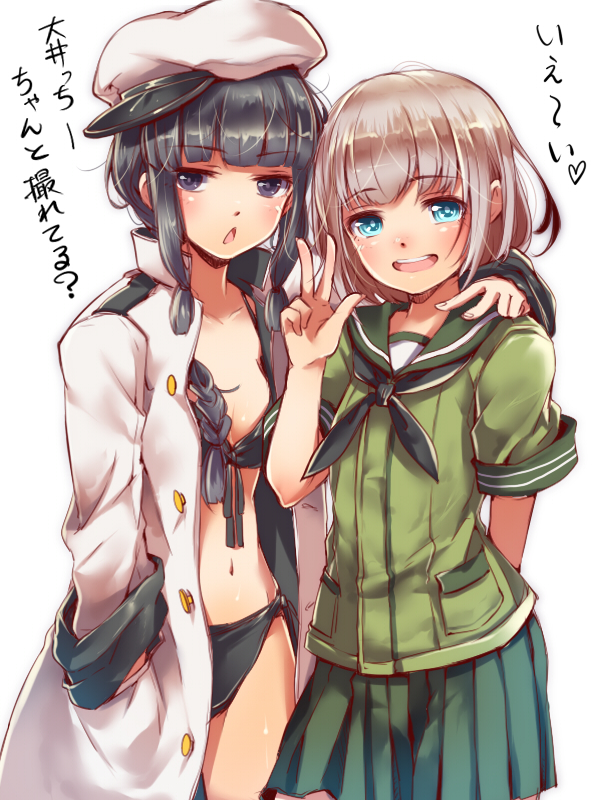 2girls bikini black_bikini black_hair blue_eyes blunt_bangs blush braid cosplay costume_switch female_admiral_(kancolle) green_skirt hand_in_pocket hand_on_another&#039;s_shoulder kantai_collection kitakami_(kancolle) kitakami_(kancolle)_(cosplay) long_sleeves looking_at_viewer mataichi_mataro military military_uniform multiple_girls narumi_tsuyu narumi_tsuyu_(cosplay) naval_uniform navel open_mouth purple_eyes short_hair side-tie_bikini_bottom simple_background single_braid skirt smile swimsuit v w white_background