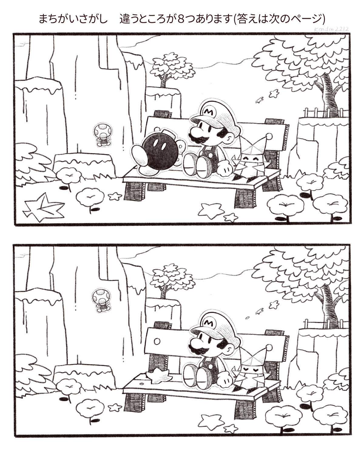 1boy 1girl ^_^ autumn autumn_leaves big_nose bobby_(paper_mario) bomb buttons newsboy_cap cliff closed_eyes commentary_request crossed_legs dama8457 day explosive facial_hair falling_leaves gloves greyscale hat highres leaf long_hair long_sleeves mario mario_(series) monochrome mustache nintendo olivia_(paper_mario) on_bench origami outdoors overalls paper paper_mario paper_mario:_the_origami_king shirt shoes short_hair sitting solid_oval_eyes spot_the_differences star_(symbol) toad_(mario) translation_request tree winding_key