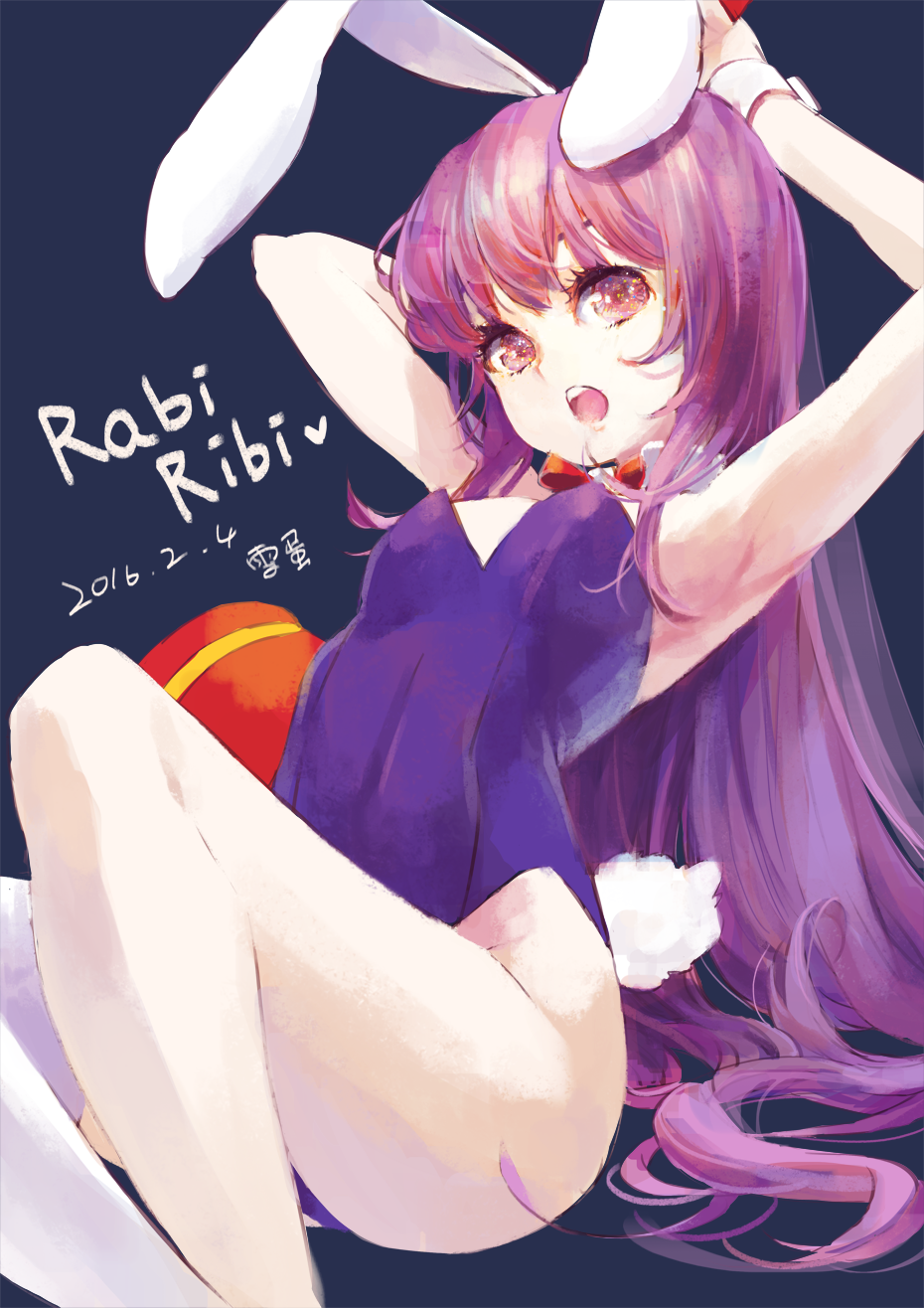 1girl animal_ears armpits arms_up asymmetrical_legwear detached_collar erina_(rabi-ribi) fake_animal_ears female_focus highres leotard light_purple_hair long_hair open_mouth playboy_bunny rabbit_ears rabbit_tail rabi-ribi single_thighhigh solo tail thighhighs uneven_legwear wrist_cuffs yukino_neko