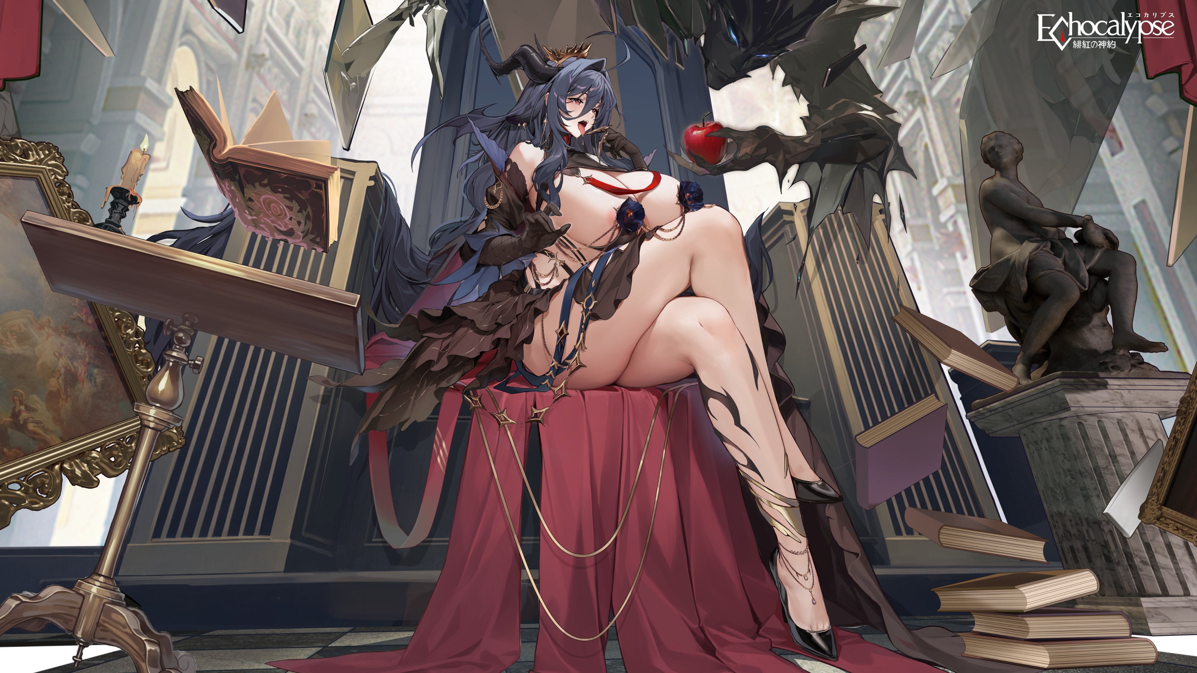 Sensual Echocalypse stance