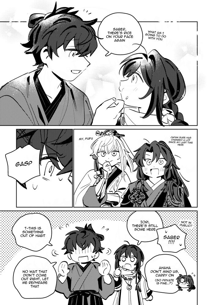 1other 3boys ahoge archer_(fate/samurai_remnant) braid braided_ponytail eating english_text greyscale japanese_clothes light_blush long_hair miyamoto_iori_(fate) monochrome multiple_boys oneroom-disco ponytail rice smile speech_bubble yamato_takeru_(fate) zheng_chenggong_(fate)