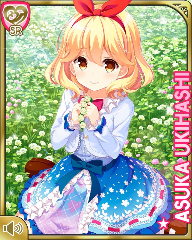 1girl blonde_hair blue_bow blue_dress bow bowtie breasts brown_eyes card_(medium) closed_mouth day dress flower girlfriend_(kari) hair_bow jacket medium_breasts official_art outdoors qp:flapper red_bow shirt short_hair smile solo tagme ukihashi_asuka white_jacket white_shirt