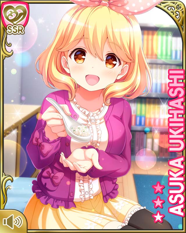 1girl :d bag blonde_hair bow breasts brown_eyes card_(medium) day girlfriend_(kari) hair_bow handbag indoors jacket medium_breasts official_art open_mouth pink_bow purple_jacket qp:flapper shirt short_hair sitting skirt smile solo spoon tagme ukihashi_asuka white_shirt yellow_skirt