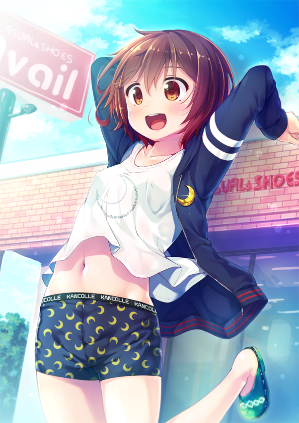 10s 1girl :d arms_behind_head blue_boxers blue_male_underwear blush boxers brown_eyes brown_hair clothes_writing crescent crescent_moon crescent_moon_print crescent_pin crescent_print female_focus jacket kantai_collection male_underwear masaki_kei moon moon_print mutsuki_(kancolle) mutsuki_kai_ni_(kancolle) navel open_mouth print_boxers print_clothes print_male_underwear print_underwear short_hair smile solo underwear underwear_writing