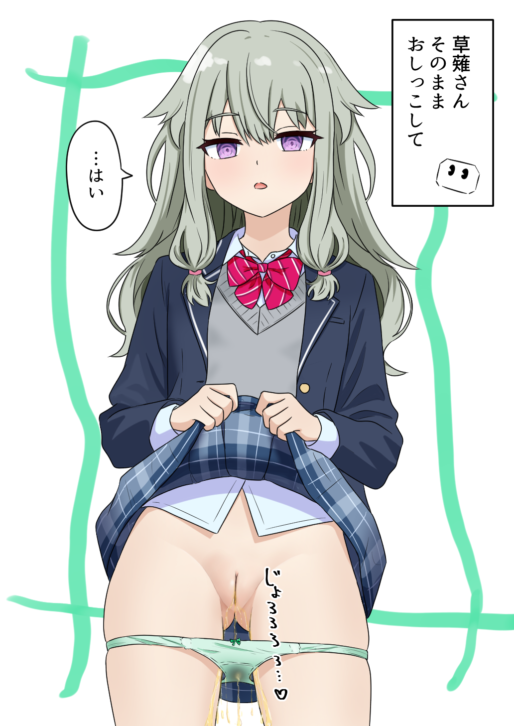 1girl blazer blue_jacket blue_skirt bow bow_panties bowtie cleft_of_venus clothes_lift commentary_request commission cowboy_shot diagonal-striped_bow diagonal-striped_bowtie diagonal-striped_clothes dialogue_box double-parted_bangs green_panties grey_hair grey_sweater highres jacket kamiyama_high_school_uniform_(project_sekai) kusanagi_nene lifting_own_clothes long_hair long_sleeves looking_at_viewer open_clothes open_jacket panties panty_pull parted_lips pee peeing peeing_self pixiv_commission plaid_clothes plaid_skirt pleated_skirt project_sekai purple_eyes pussy red_bow red_bowtie school_uniform senedesumusu-saik0-20o8 skirt skirt_lift solo speech_bubble standing straight-on striped_bow striped_bowtie striped_clothes sweater translation_request uncensored underwear v-neck variant_set wet wet_clothes wet_panties
