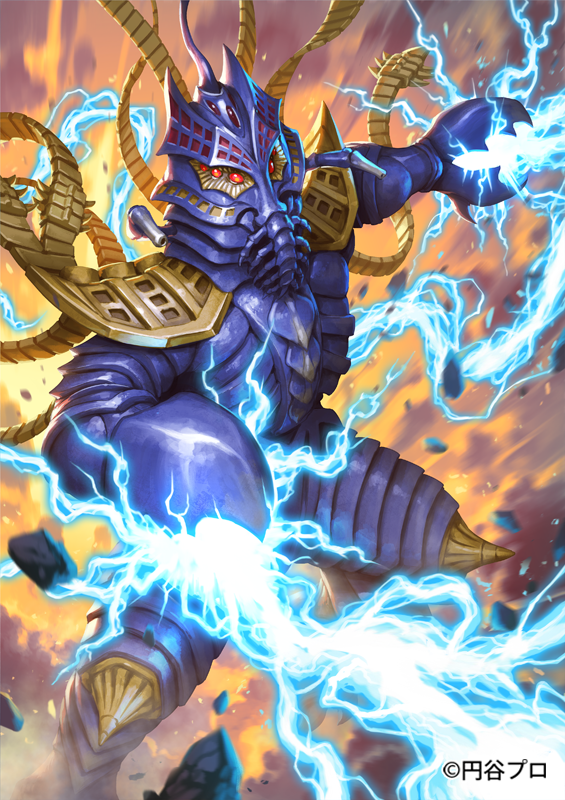 1boy alien armor blue_skin carapace claws cloud cloudy_sky colored_skin commentary_request copyright_notice debris extra_eyes gold_armor gold_knee_pads lightning male_focus nurikabe_(mictlan-tecuhtli) official_art outdoors red_eyes shoulder_armor sky solo temperor_seijin tokusatsu ultra_series ultraman_mebius_(series) ultraman_tarou_(series)