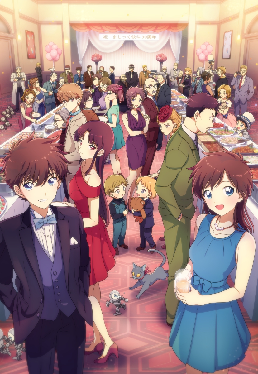 6+boys 6+girls akiyoshi_(tama-pete) alan_cartier aso_keiji balloon bird blonde_hair blue_bow blue_bowtie blue_dress blue_eyes bow bowtie brown_hair buffet cat chaki_shintaro character_request commentary_request cosplay cup delon_(magic_kaito) detective_konno dove dress eye_contact father_and_daughter food formal_clothes from_above fujie_(magic_kaito) furuhata_megumi glasses hakuba_saguru harry_nezu hasura_tsuujirou high_heels highres holding holding_cup holding_plate imaizumi_reiko jack_connery jii_kounosuke jody_hopper kaitou_kid kaitou_kid_(cosplay) kenta_connery koizumi_akako konno_erika_(magic_kaito) kudou_shin&#039;ichi kuroba_chikage kuroba_kaito kuroba_touichi looking_at_another looking_at_viewer magic_kaito medium_hair megure_juuzou meitantei_conan mitsuishi_dan momoi_keiko_(magic_kaito) mother_and_son multiple_boys multiple_girls nakamori_aoko nakamori_ginzo niwano_yasuyo open_mouth overalls paul_(magic_kaito) philip_m_ingram plate princess_anne red_eyes robot ruby_jones running selizabeth_m_ingram shikibe_kashiko short_hair silver_(magic_kaito) snake_(magic_kaito) spider_(magic_kaito) stuffed_animal stuffed_toy teddy_bear translation_request tuxedo twintails uemoto_(magic_kaito)