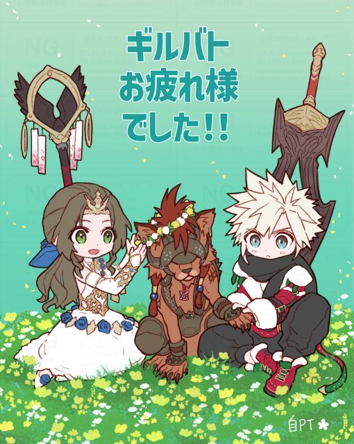 1girl 2boys aerith_gainsborough aerith_gainsborough_(prism_dress) animal aqua_background aqua_eyes black_pants black_scarf blonde_hair blue_flower blue_ribbon blue_rose body_markings boots brown_hair claws cloud_strife_(holiday_outfit) coat covered_eyes dress dress_flower field final_fantasy final_fantasy_vii final_fantasy_vii_ever_crisis flower flower_field fur-trimmed_coat fur_trim gold_trim green_eyes hair_flower hair_ornament hair_ribbon head_wreath holding_hands kneeling komm_ec_7 light_blush long_dress long_hair low_ponytail multiple_boys official_alternate_costume open_mouth orange_fur pants parted_bangs planted planted_sword planted_weapon ponytail red_boots red_coat red_hair ribbon rose scarf shoes short_hair sidelocks sleeveless sleeveless_dress smile sword tiara weapon white_dress white_flower white_shoes yellow_flower