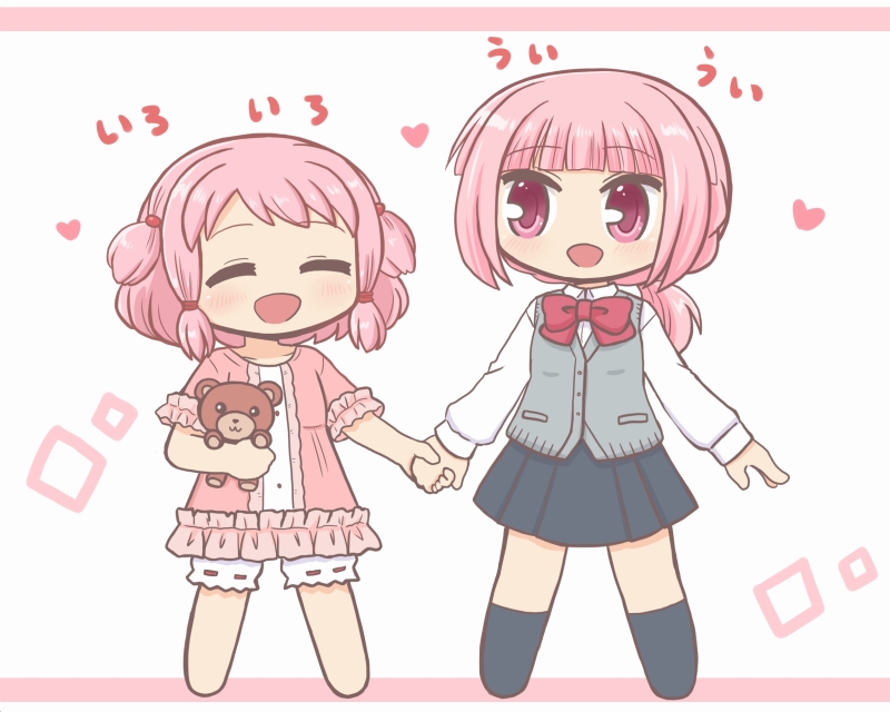 2girls :d alternate_hairstyle bad_id bad_twitter_id black_skirt blunt_bangs blush border bow bowtie braid cardigan_vest chibi closed_eyes collared_shirt dress frills full_body heart holding holding_hands long_sleeves looking_at_another low_ponytail magia_record:_mahou_shoujo_madoka_magica_gaiden mahou_shoujo_madoka_magica multiple_girls open_mouth pink_dress pink_eyes pink_hair pleated_skirt ponytail red_bow red_bowtie reverse_(bluefencer) school_uniform shirt short_hair short_sleeves siblings sidelocks sisters skirt smile socks standing stuffed_animal stuffed_toy sweater_vest takarazaki_school_uniform tamaki_iroha tamaki_ui tamaki_ui_(hospital_costume) teddy_bear underwear white_background white_shirt