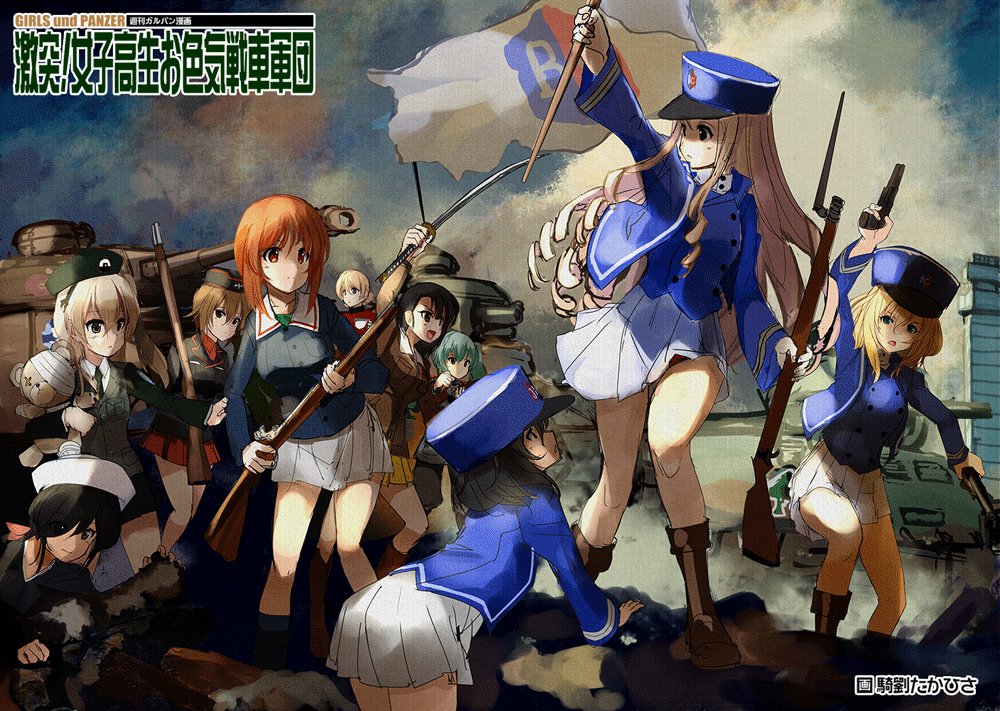 6+girls anchovy andou_mahoro asymmetrical_bangs bc_freedom_(emblem) bc_freedom_military_uniform black_footwear black_hair black_hat black_jacket black_neckwear black_skirt blonde_hair blue_eyes blue_hat blue_jacket blue_vest boko_(girls_und_panzer) boots brown_eyes brown_hair brown_jacket chi-hatan_military_uniform cloud cloudy_sky copyright_name darjeeling_(girls_und_panzer) dark-skinned_female dark_skin day dixie_cup_hat drill_hair emblem extra fine_art_parody flag renault_ft garrison_cap gekitotsu!_joshikousei_oiroke_sensha_gundan girls_und_panzer green_hair green_shirt gun handgun hat holding holding_stuffed_toy holding_weapon jacket katana kiryuu_takahisa kneeling kuromorimine_military_uniform liberty_leading_the_people light_brown_hair long_hair looking_at_another marie_(girls_und_panzer) military military_hat military_vehicle miniskirt motor_vehicle multiple_girls necktie nishi_kinuyo nishizumi_maho ooarai_military_uniform original oshida_(girls_und_panzer) outdoors panzer_iv parody pistol pleated_skirt red_skirt somua_s35 shako_cap shimada_arisu shirt short_hair skirt sky standing stuffed_animal stuffed_toy sword tank vehicle_request vest weapon weapon_request white_hat white_shirt white_skirt yellow_skirt